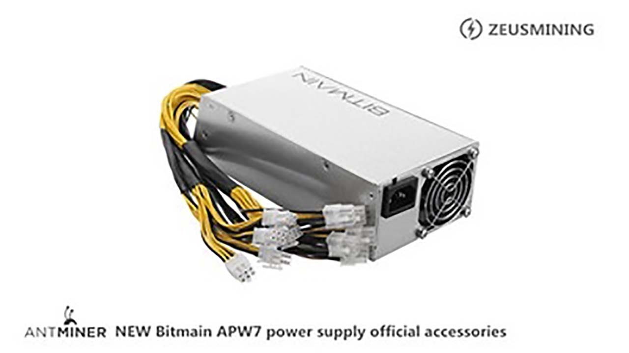 Bitmain APW7 Power Supply – HashDeploy