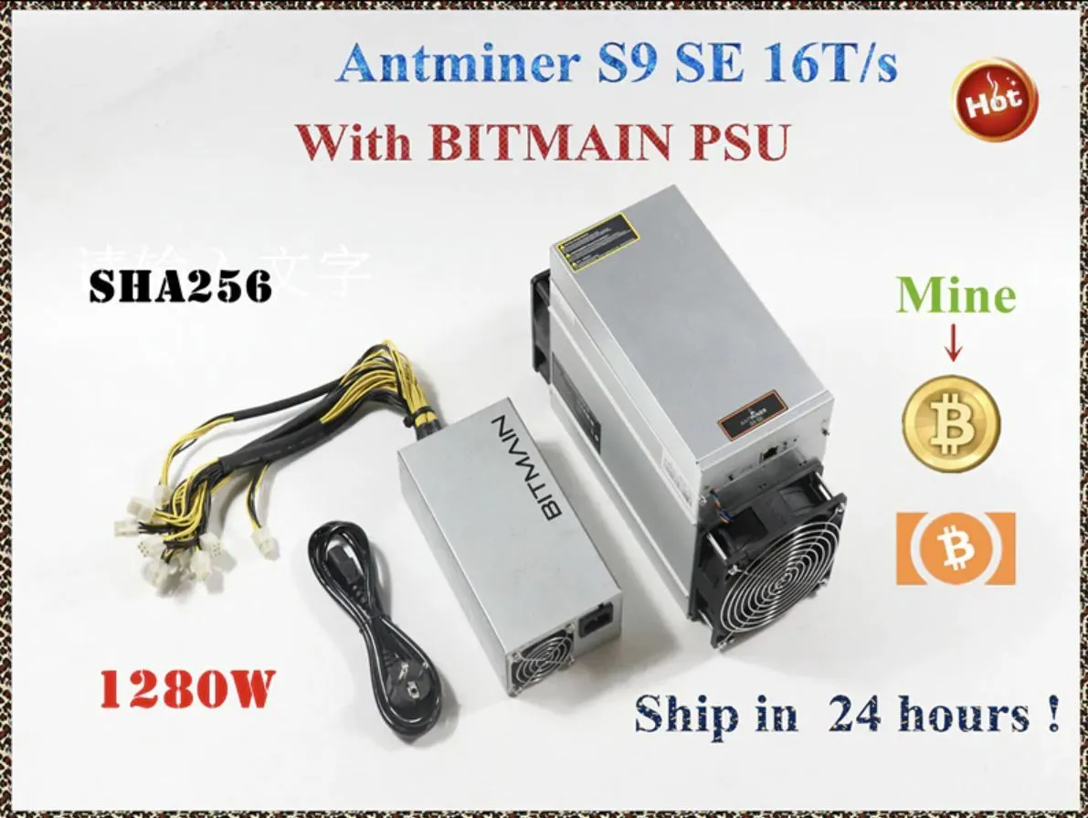 Bitmain Antminer S9 Suppliers, all Quality Bitmain Antminer S9 Suppliers on coinlog.fun