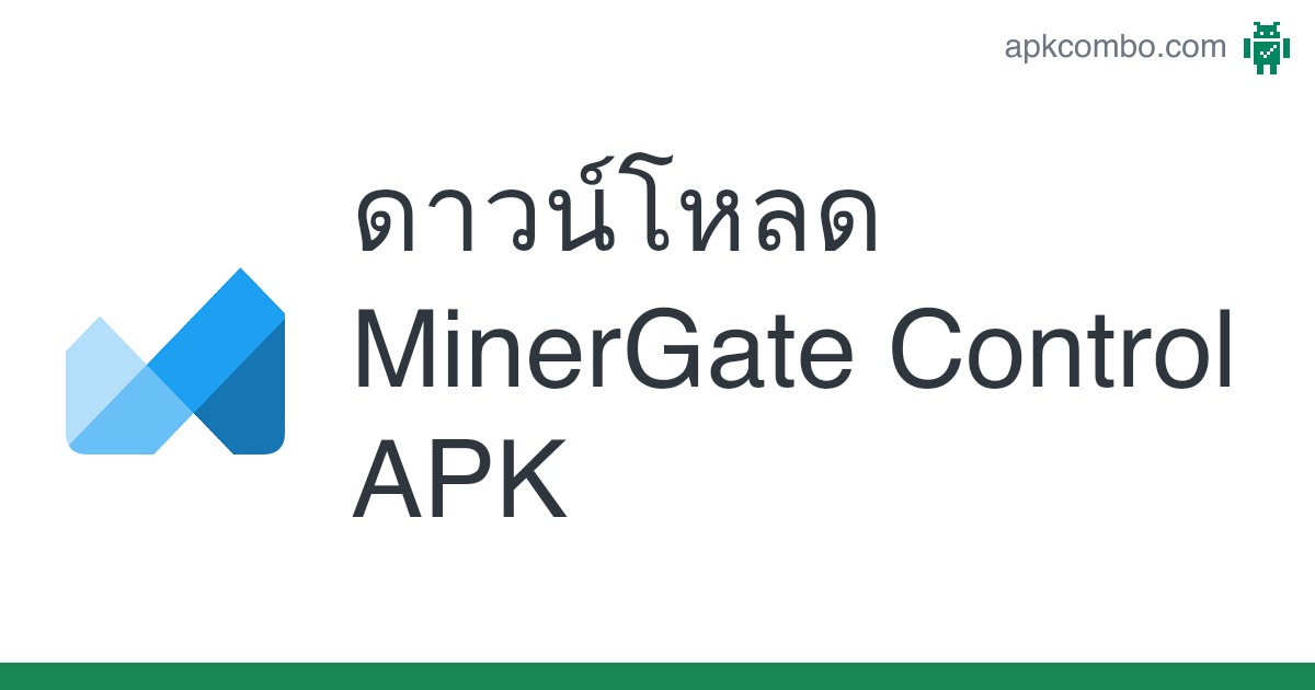 MinerGate · GitHub