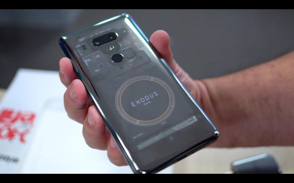 The HTC Exodus 1 'Blockchain Phone' is Here and It's Underwhelming | coinlog.fun