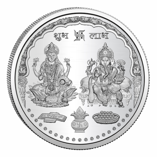 Ganesh Silver Coin at Best Price in India