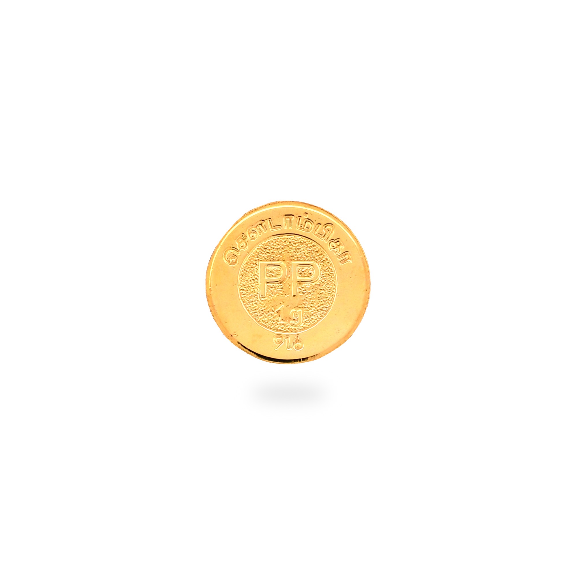 Buy Gold Coins & Bars Online India at Best Prices - Jos Alukkas