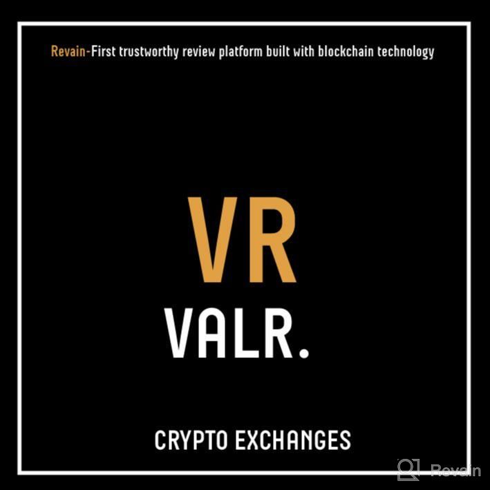 VALR Review ☑️ Unbiased Pros and Cons Revealed ()