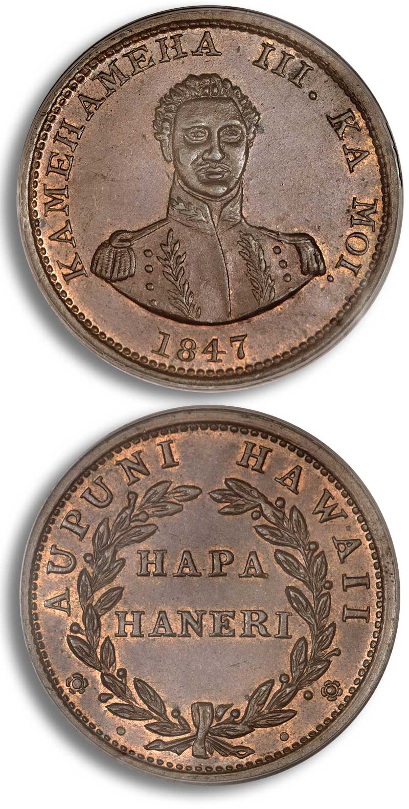 Hawaiian Money before the Dollar | Mintage World