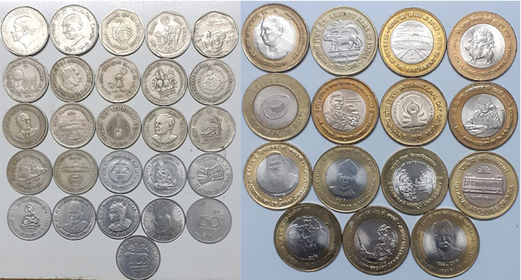 coinlog.fun: Indian Currency Coins