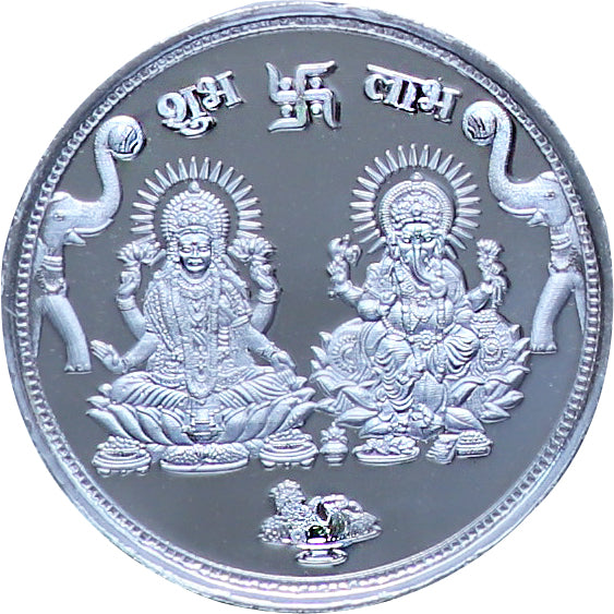 Shop Silver Coins Online | RB Diamond Jewellers