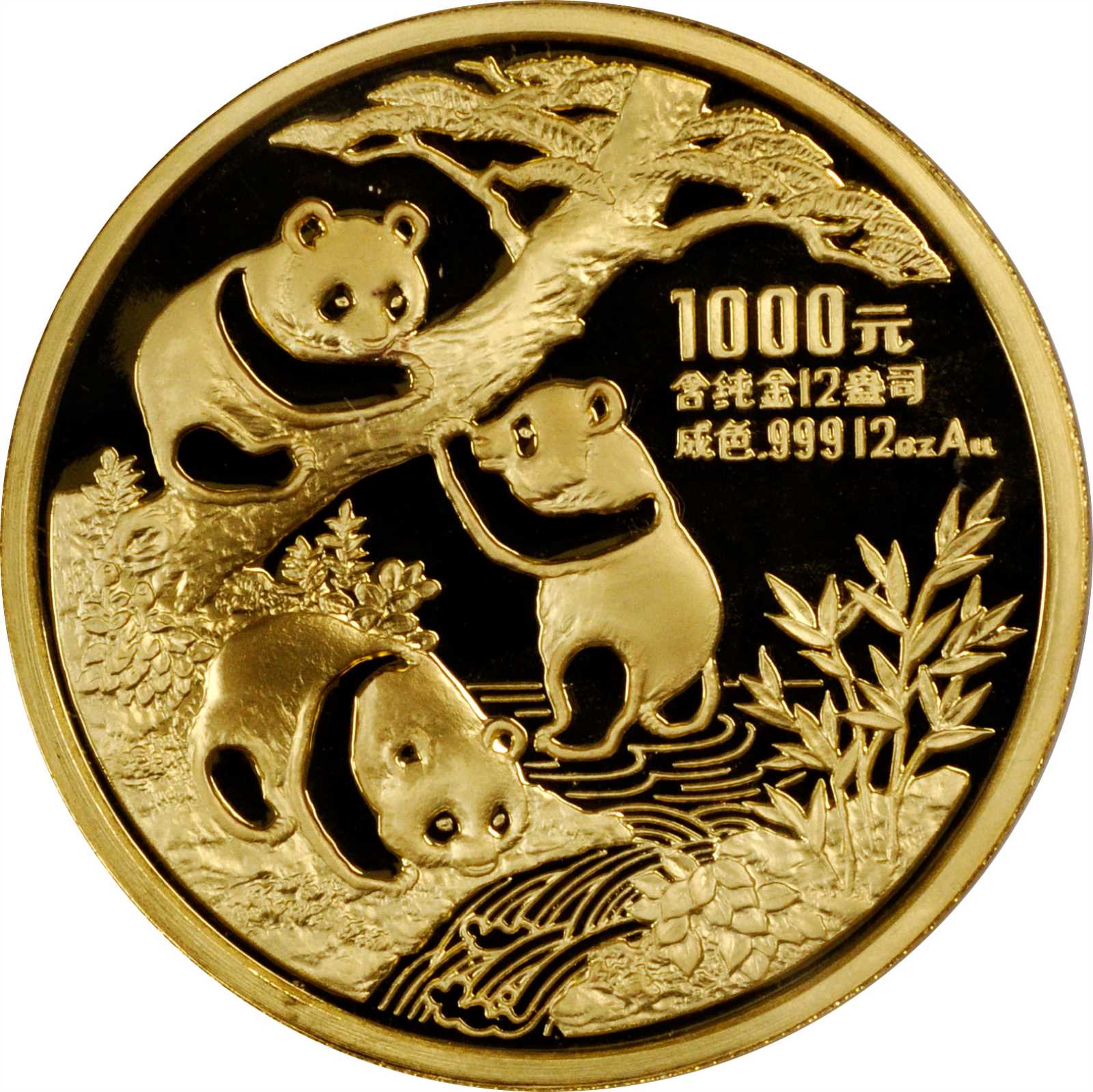 Gold Panda Twelve Ounce Coin Values & Prices | China Coin Prices