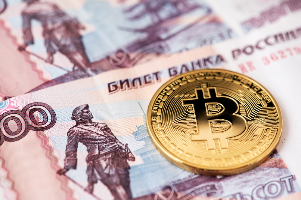 Sell Bitcoin in Moscow, Russia - Receive US Bank Transfer