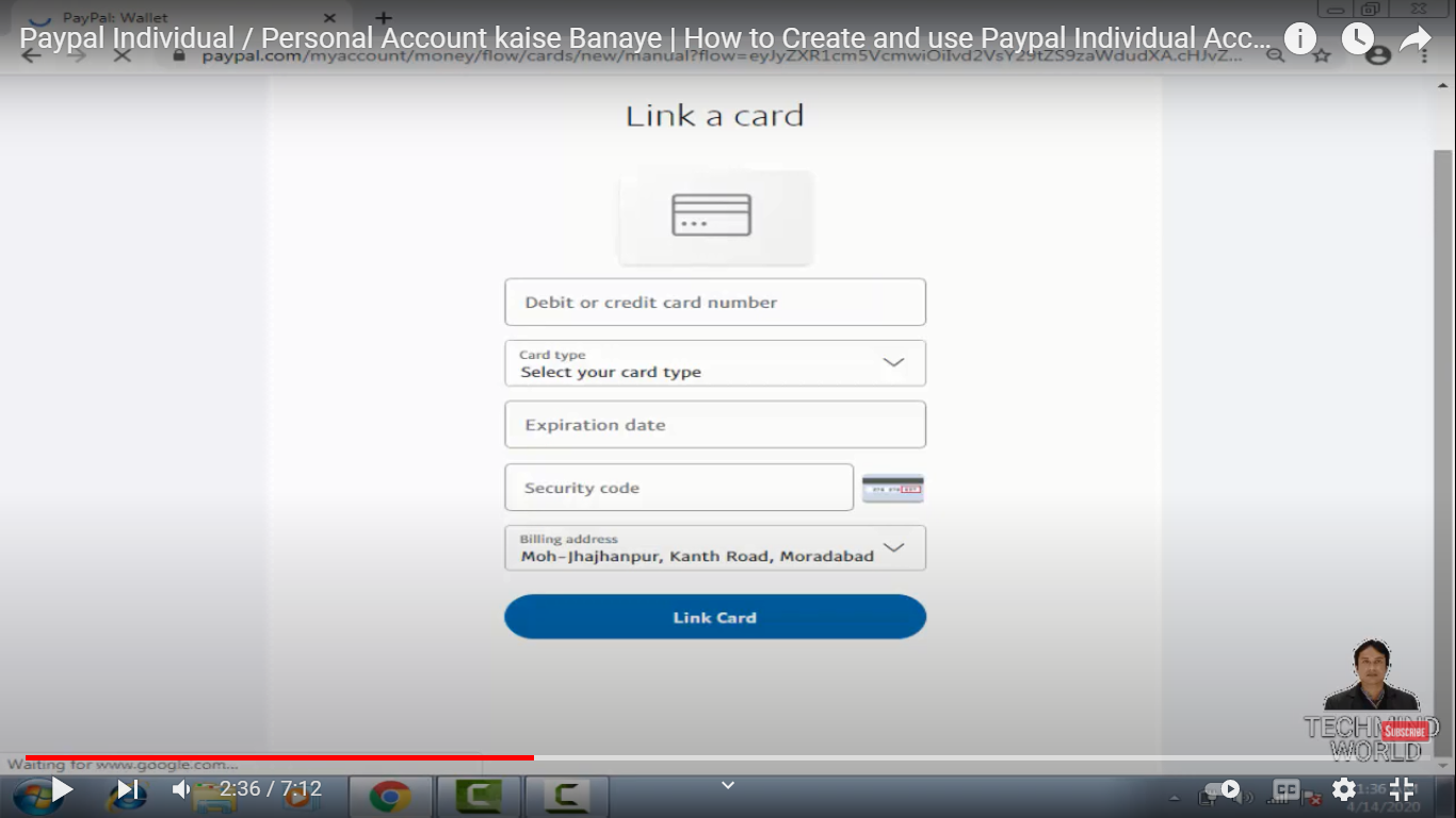 PayPal Account Kaise Banaye: चुटकियो मे बनायें अपना पे पल अकाउंट और उठायें पूरा फायदा