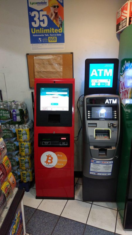 Elmer New Jersey Bitcoin ATM #