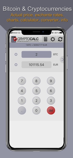 DubaiCoin (DBIX) Wallet - Download