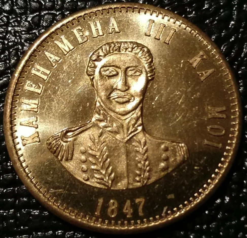 HAWAII One Cent Kamehameha III fwo_ World coins