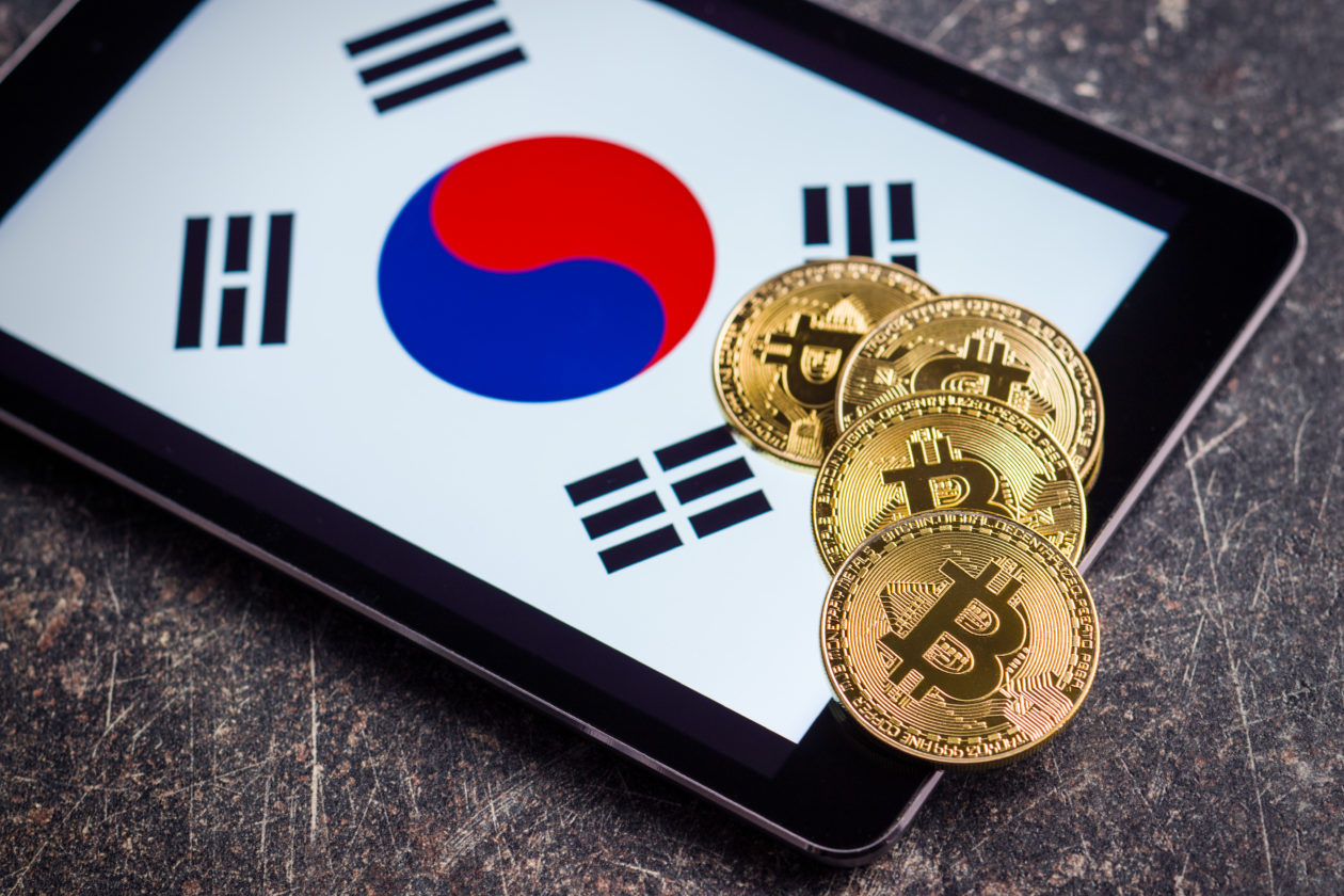 7 Best Exchanges To Buy Bitcoin in South Korea ()