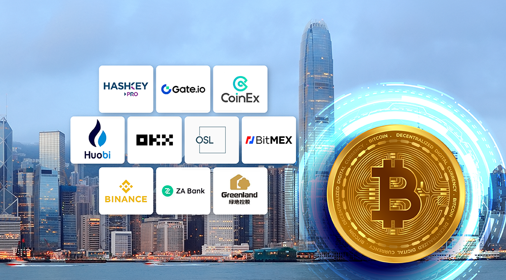 Hong Kong greenlights retail trading of cryptocurrency - Nikkei Asia