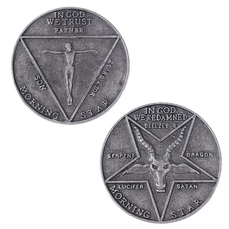 X2 Baphomet Coin, Satanic Coin, Occult Items - Oddities For Sale has unique