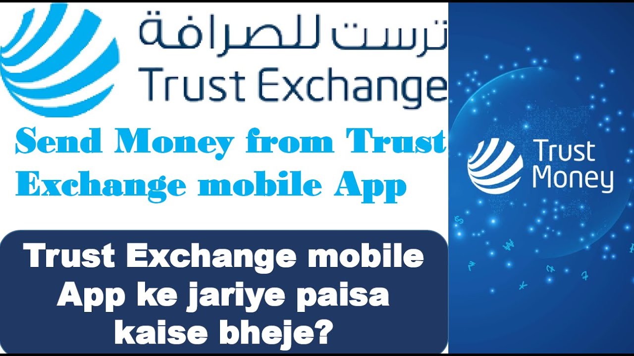 Trust Exchange Company | Offers | Discounts | Latest Prices | Shopping | Qatar Day