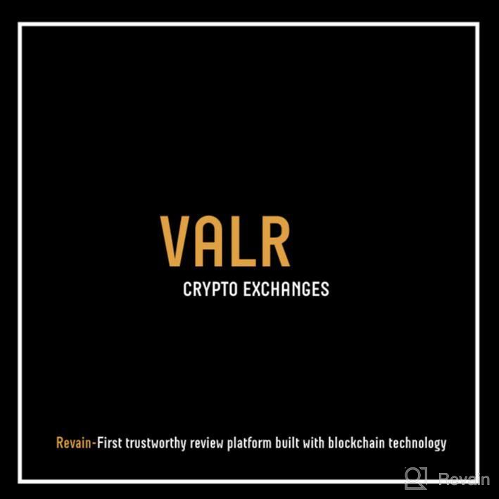 VALR Funding Rounds, Token Sale Review & Tokenomics Analysis | coinlog.fun