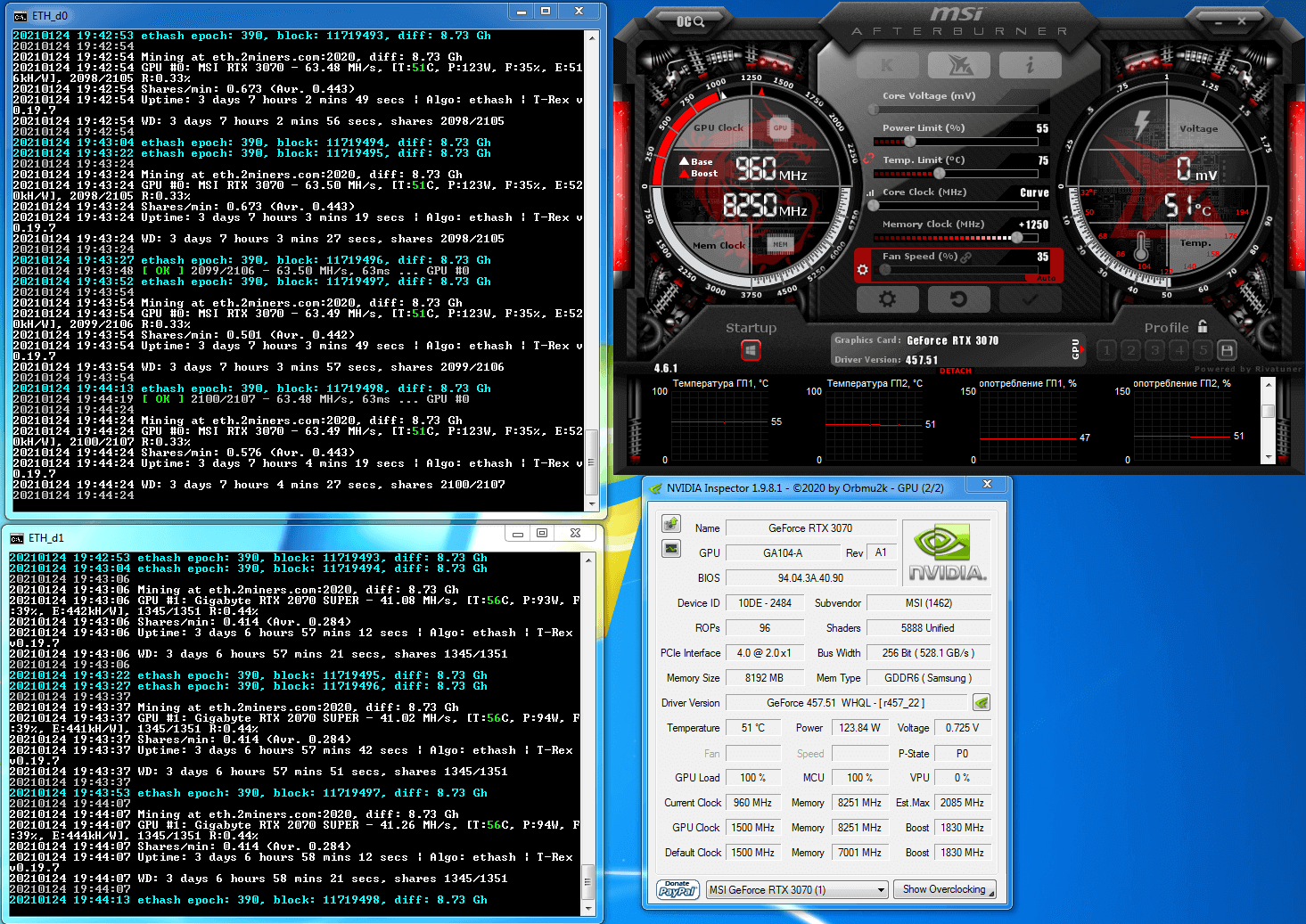 ⛏️Overclocking GPU on Ubuntu Linux | Kryptex Pool