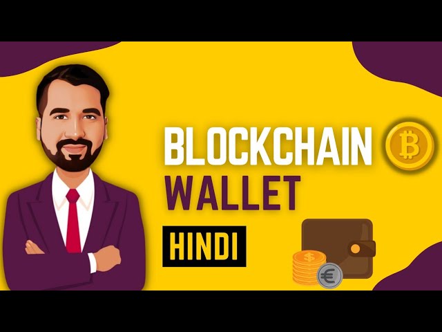 Cryptocurrency Wallet: What It Is, How It Works, Types, Security