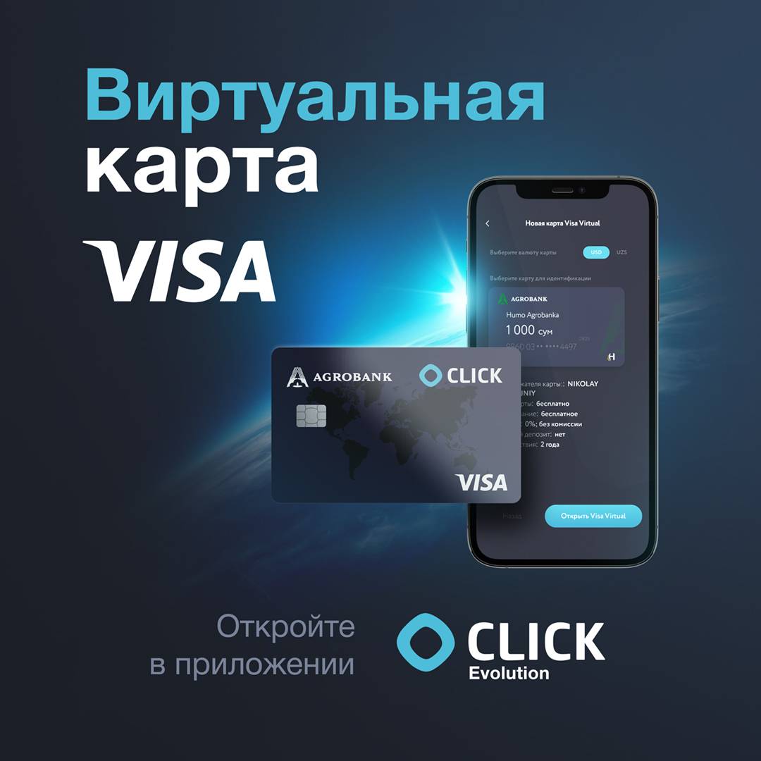 Payment Methods in Uzbekistan - Paymentwall