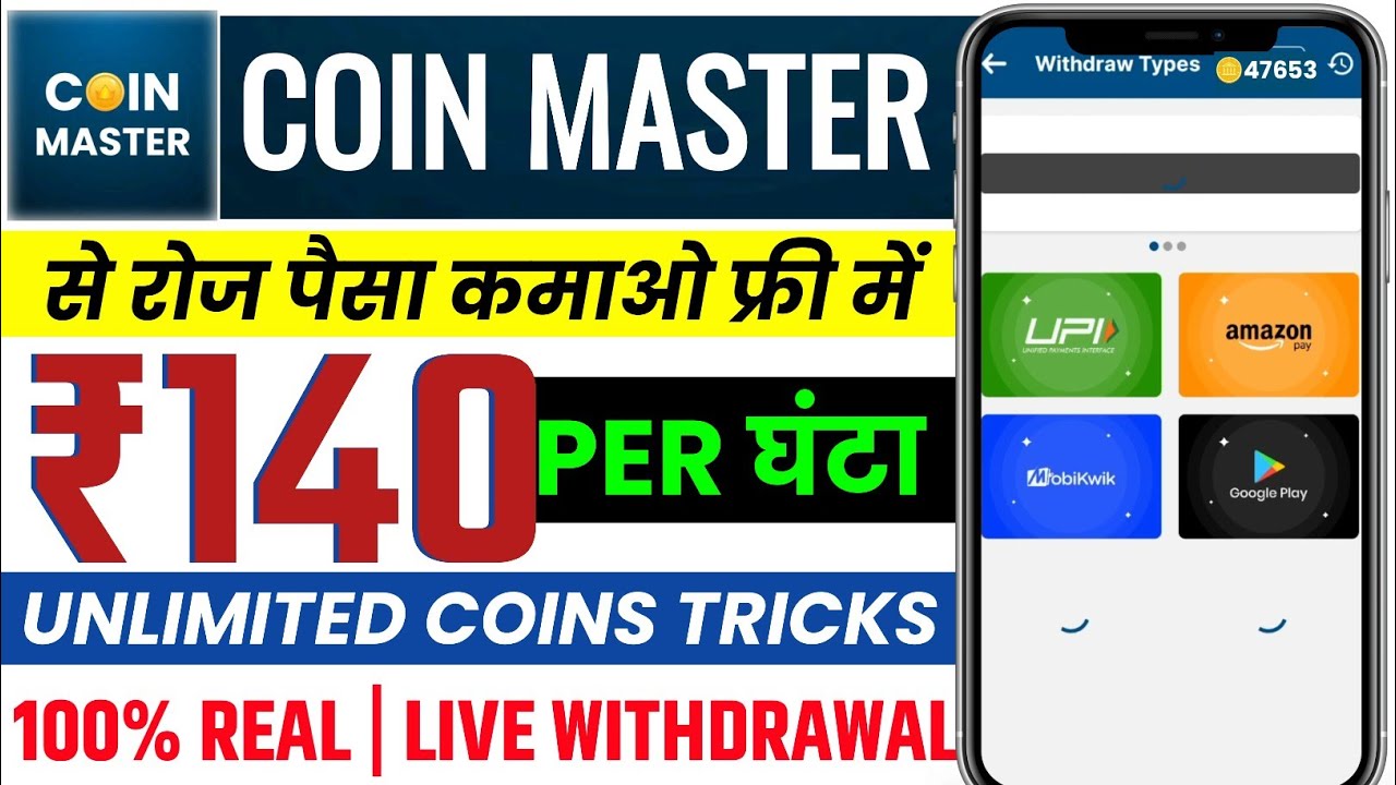 Grab + Coin Master Free Spins And Free Coins Every Day