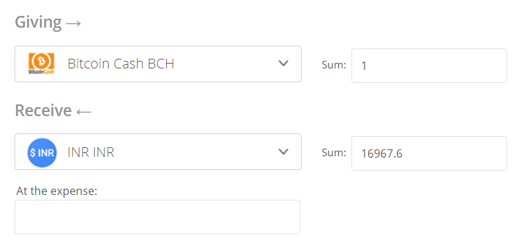 1 INR to BCH - Indian Rupee to Bitcoin Cash Exchange Rate - coinlog.fun