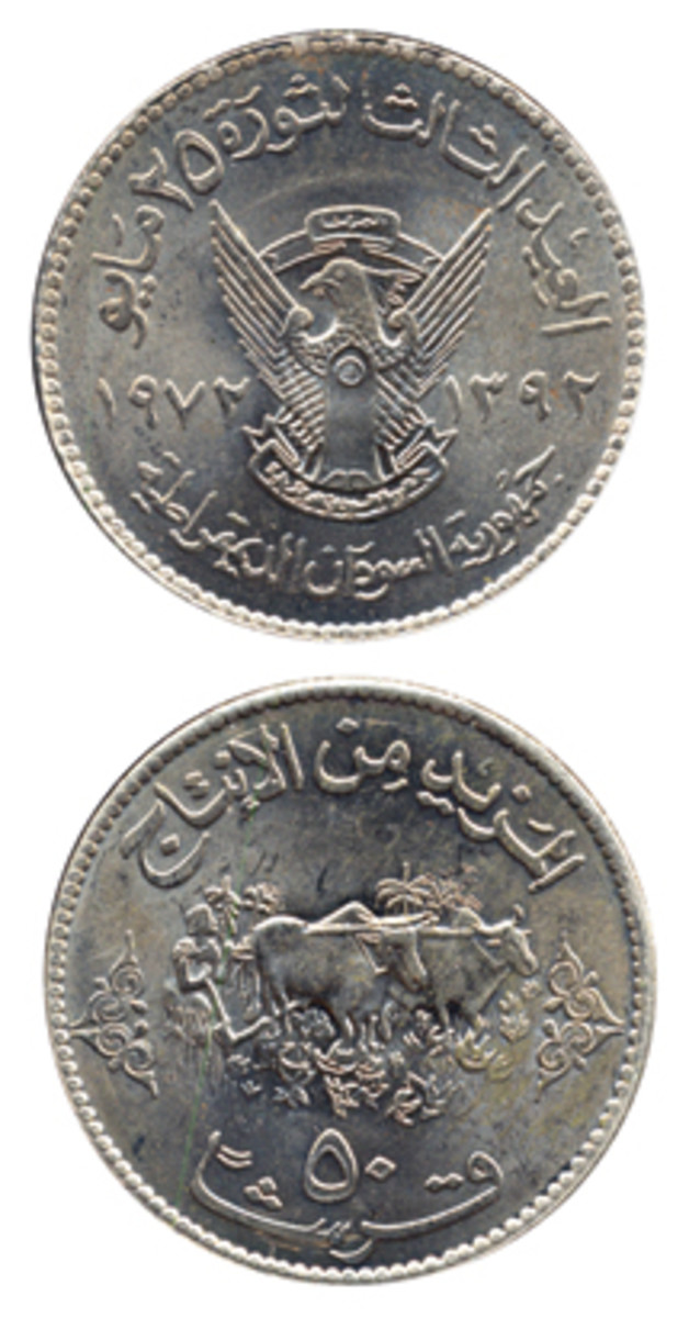 Sudan : Coins [Distribution: Countermarked Coinage]