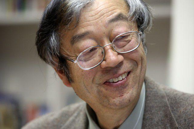 Who Is Bitcoin Inventor Satoshi Nakamoto? | Gemini