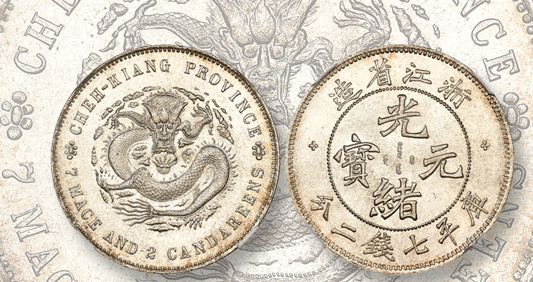 10 Chinese Silver Dragon Coins ideas | silver dragon, coins, silver coins