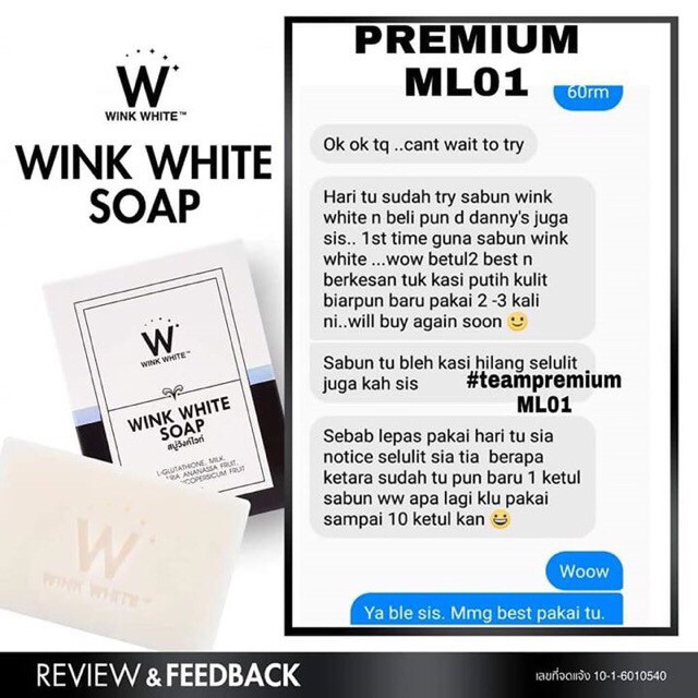 Wholesale wink white For Skin That Smells Great And Feels Good - coinlog.fun