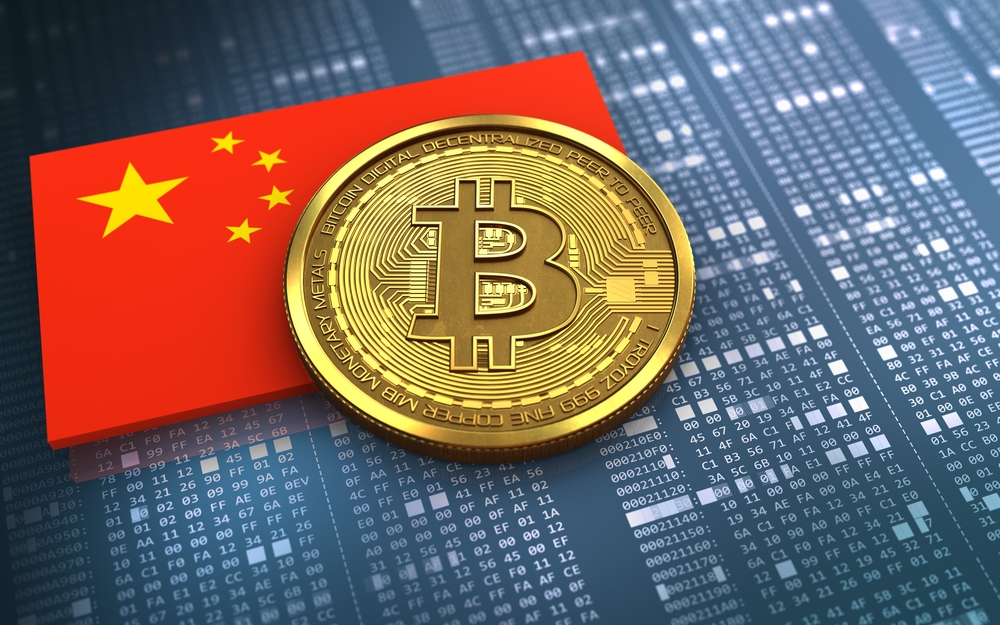 Crypto groups expand in Hong Kong in bid to tap mainland China demand