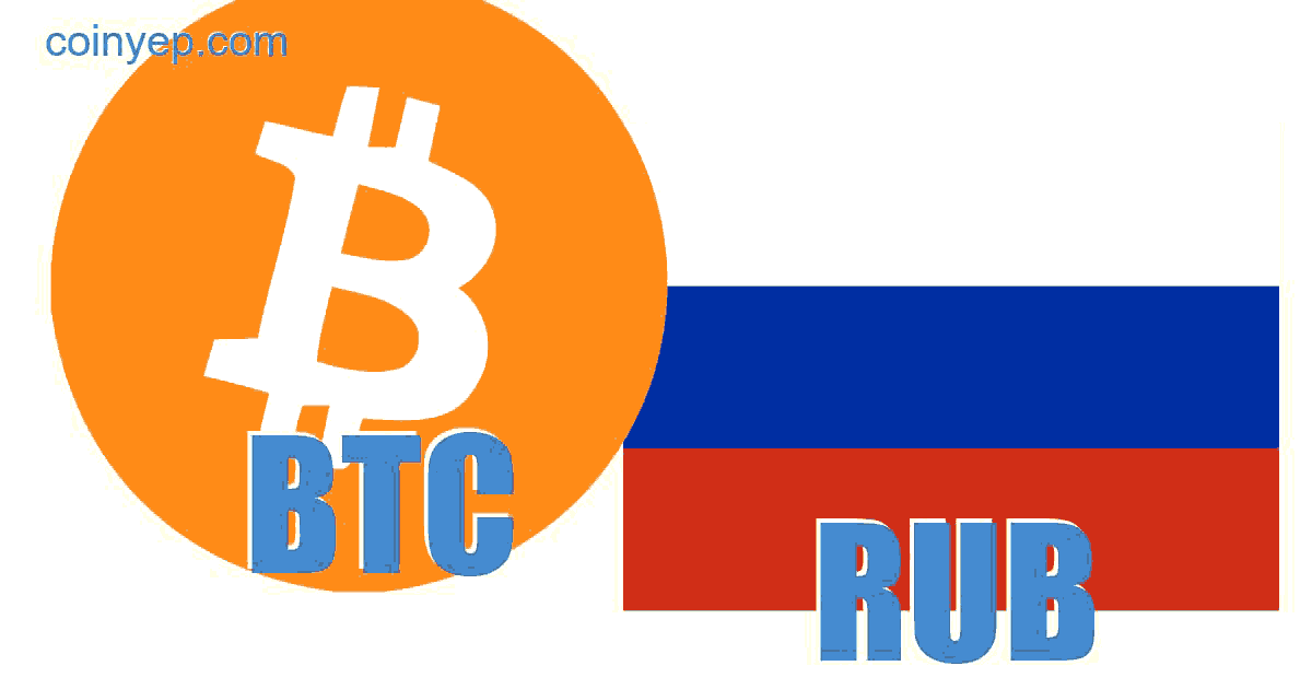 Live Bitcoin to Russian Rubles Exchange Rate - ₿ 1 BTC/RUB Today