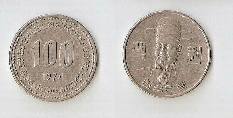 Coin: Won (Korea, South(~Today - Circulation - Won) WCC:km9