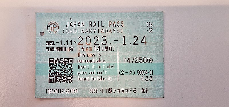 West Japan Railway Company - Ticket Deals and Passes