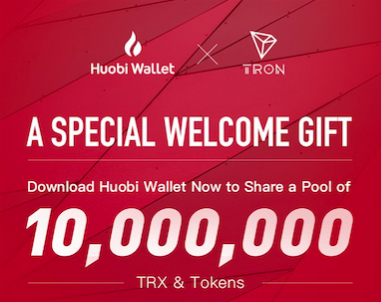 Huobi Wallet Airdrop - Claim free JST tokens which are already tradable with coinlog.fun