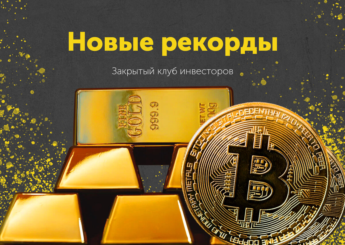 1 Club Coin(coinlog.funk) (CASHBET-COIN) к Turkish Lira (TRY) цена | CoinCarp