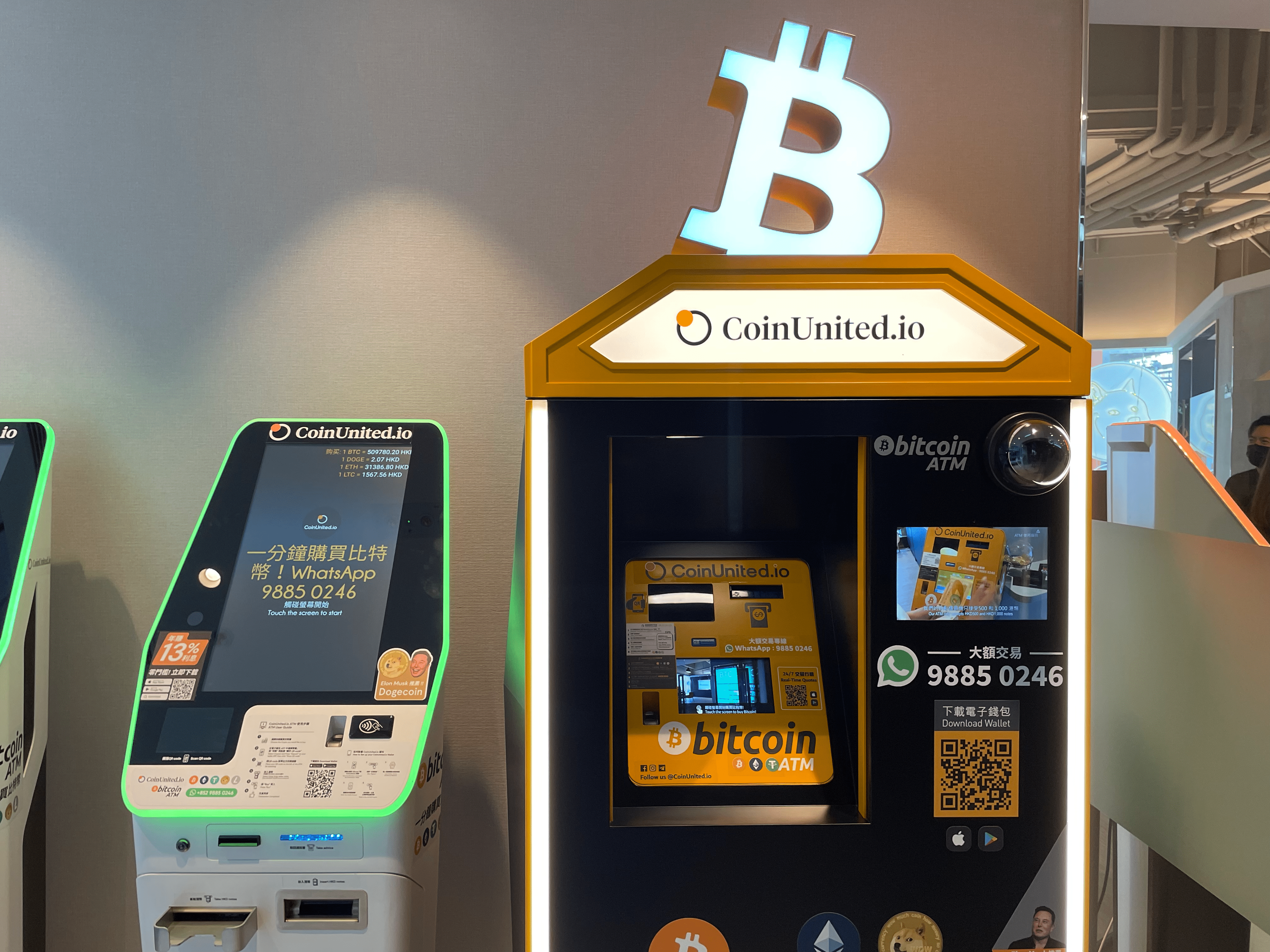 Is there a limit on Bitcoin ATMs?