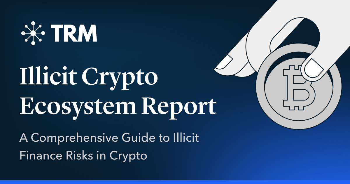 Kurs: Cryptocurrencies and money laundering investigations | Basel Institute LEARN