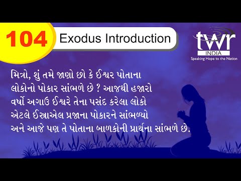 Exodus NIV - “Whoever sacrifices to any god other - Bible Gateway