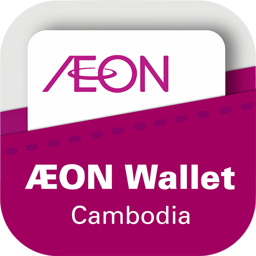 The Best Aeon Wallets: Detailed List and Main Features