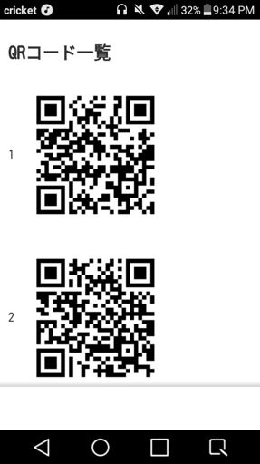 Yo-kai Watch 3: list of passwords / passcodes, QR Codes - Perfectly Nintendo