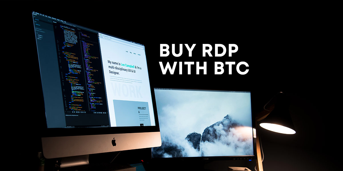 Buy RDP with BTC: 20 places to purchase RDP with Bitcoin