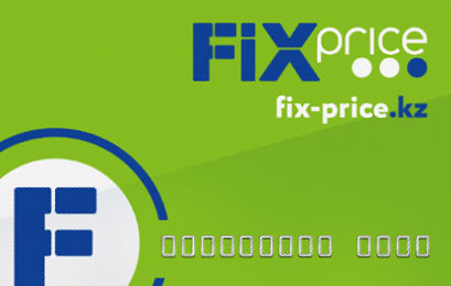 Telefonie price list - Arax