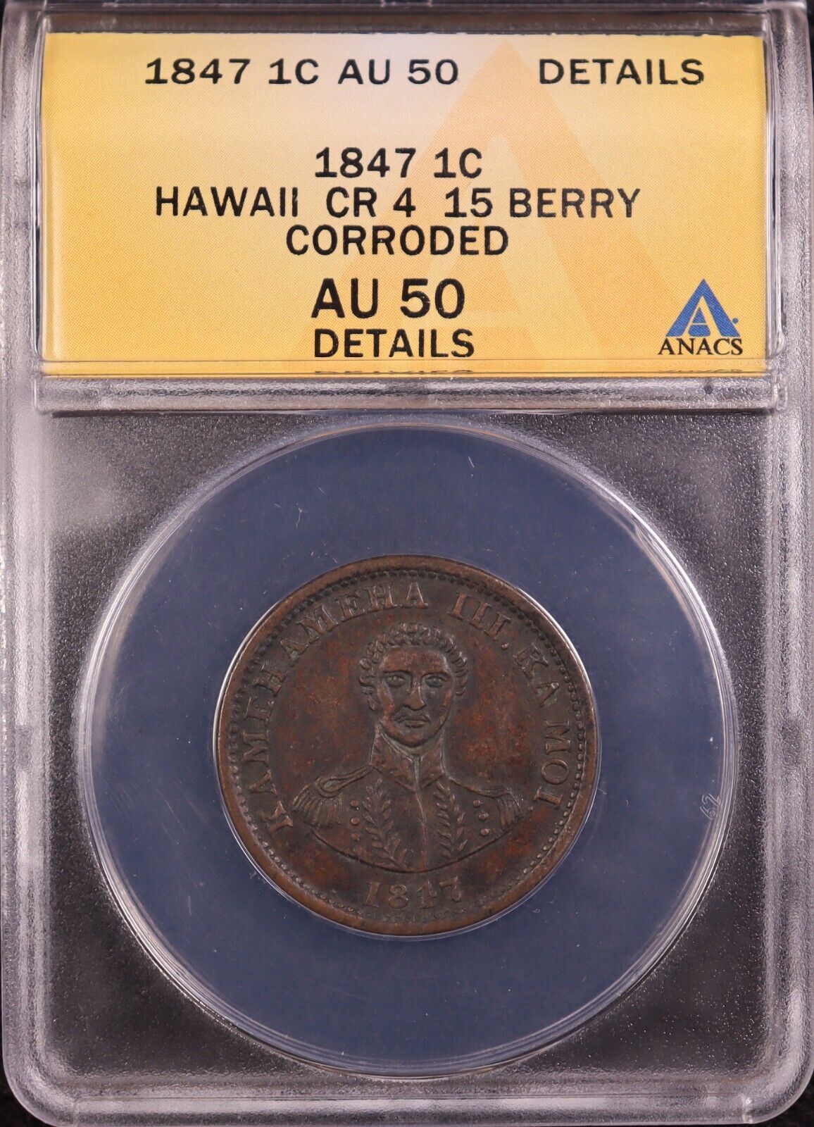 HAWAII - Kingdom, Kamehameha III, Cent (Hapa Haneri), Almost Uncirculated