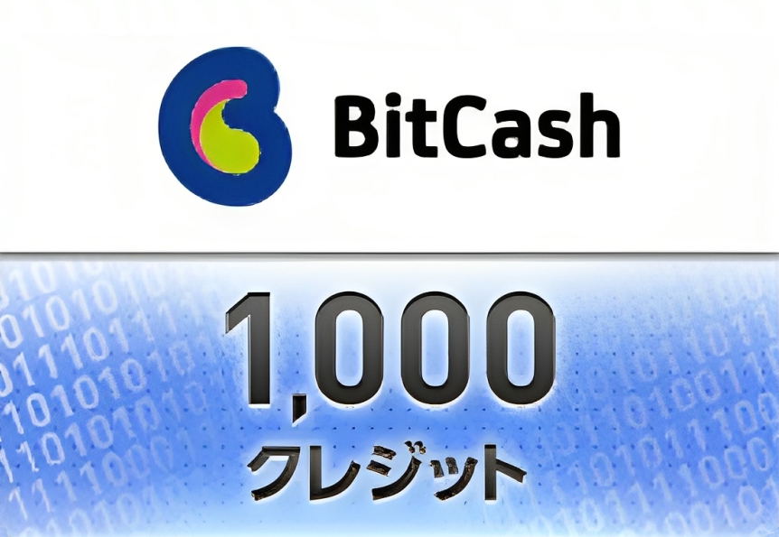 BitCash Prepaid Card Yen digital - Bitcoin & Lightning accepted