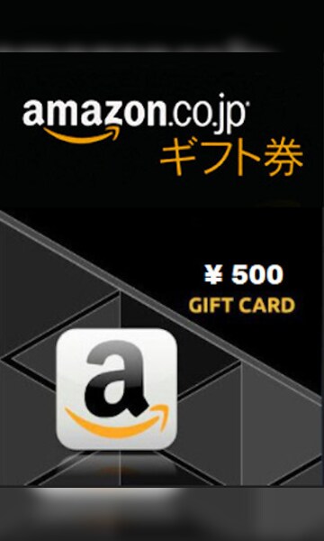 Where to Buy Amazon Gift Cards Online and in Stores Near You