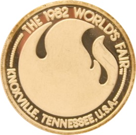 VINTAGE WORLD'S Fair Knoxville TN Medal Coin-Excellent Condition $ - PicClick AU