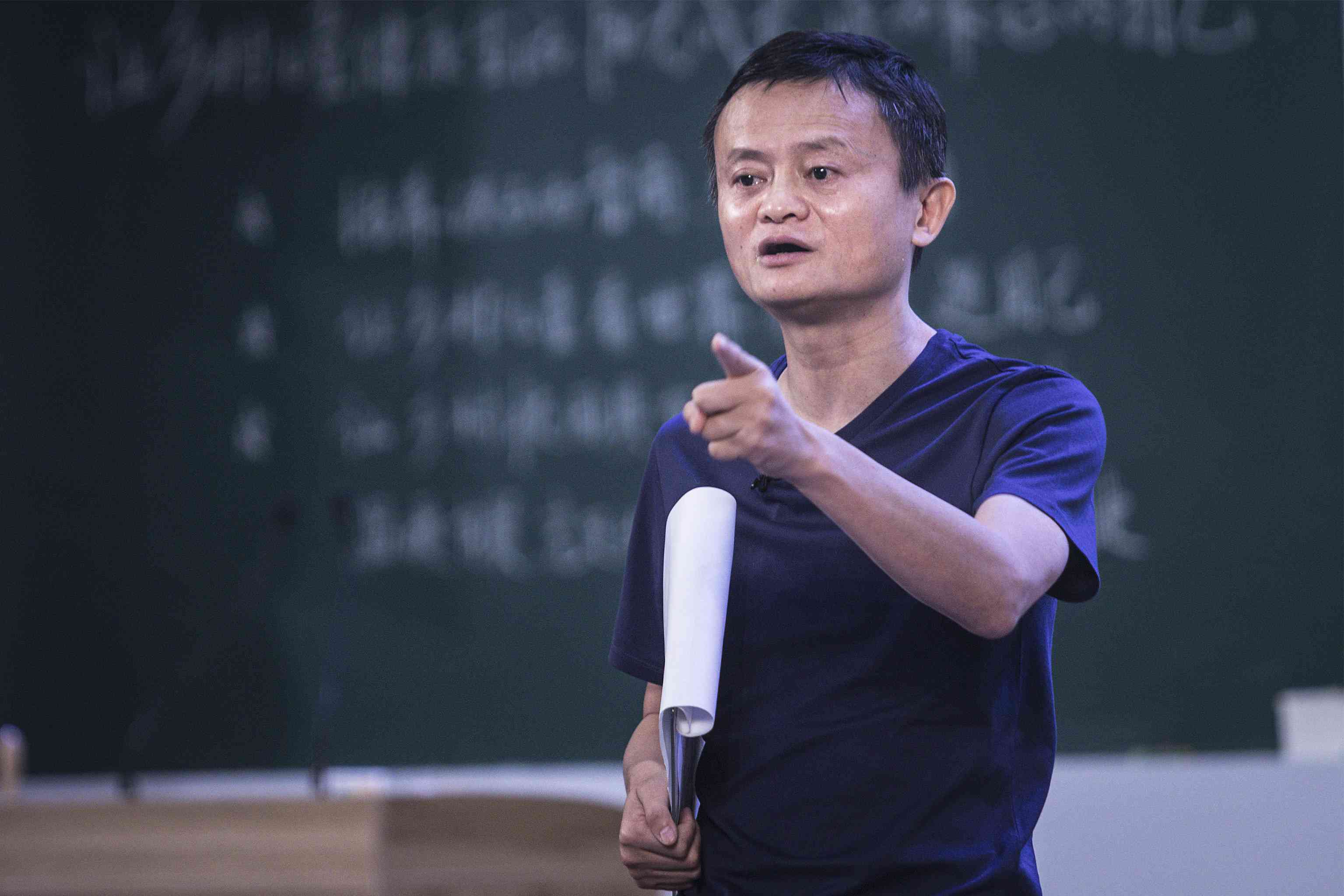 Jack Ma - CoinDesk