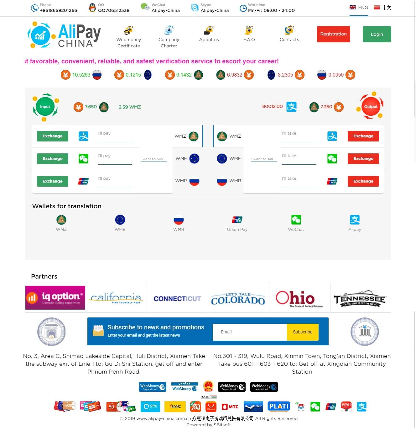 Payment Methods - coinlog.fun