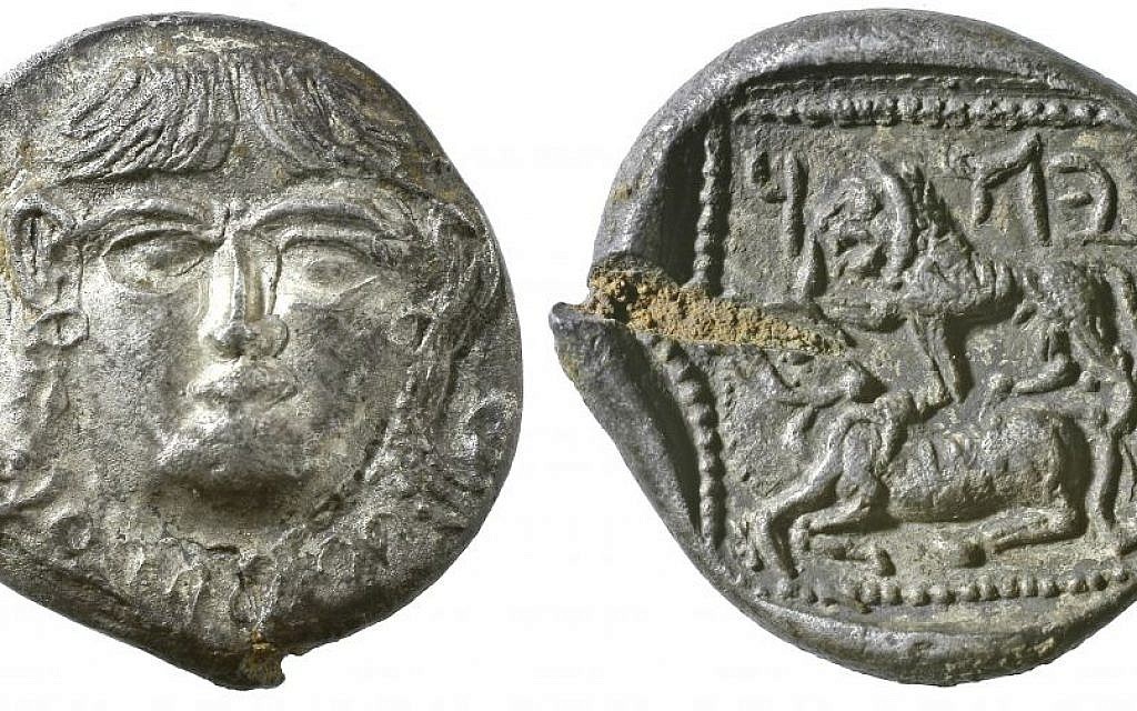 Jewish coins - Bar Kokhba — Google Arts & Culture